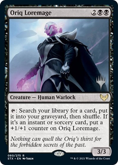 Oriq Loremage  (Promo Pack) [Strixhaven: School of Mages Promos] | Gamer Loot