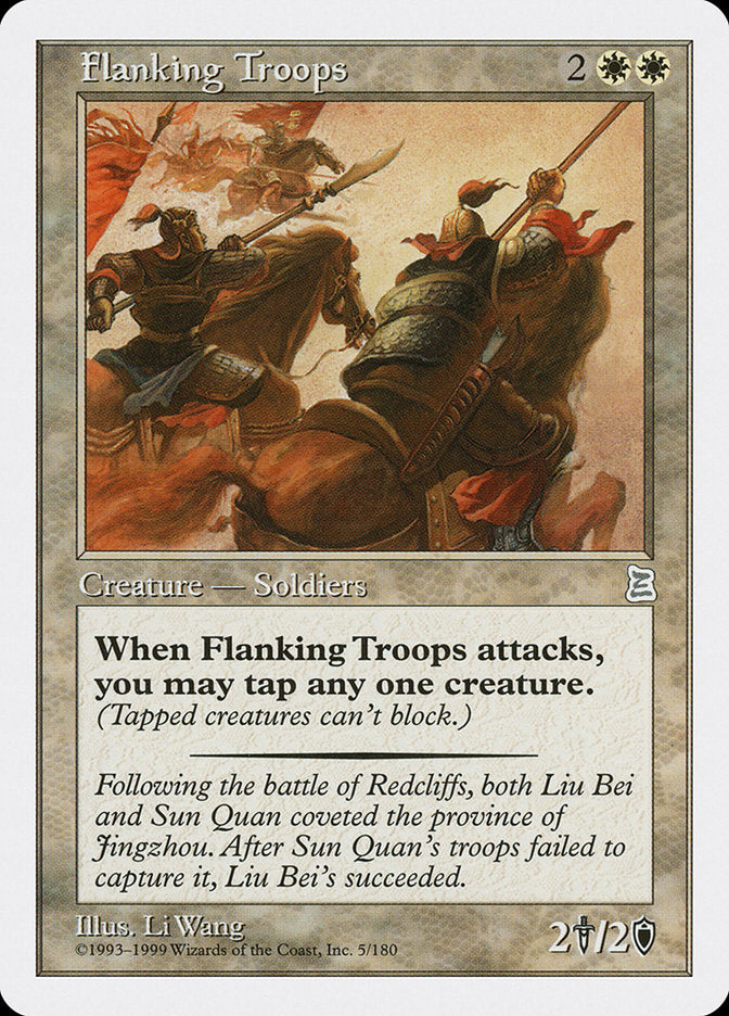 Flanking Troops [Portal Three Kingdoms] | Gamer Loot