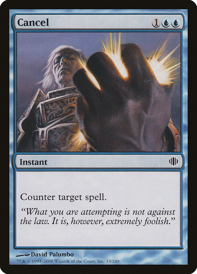Cancel [Shards of Alara] | Gamer Loot