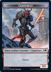 Construct (006) // Blood (017) Double-sided Token [Challenger Decks 2022 Tokens] | Gamer Loot