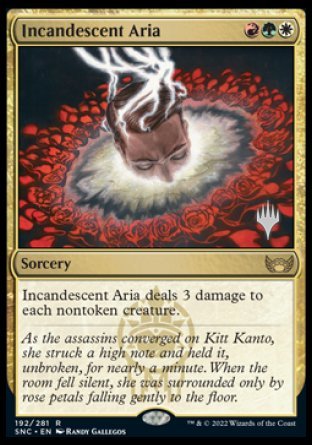 Incandescent Aria (Promo Pack) [Streets of New Capenna Promos] | Gamer Loot