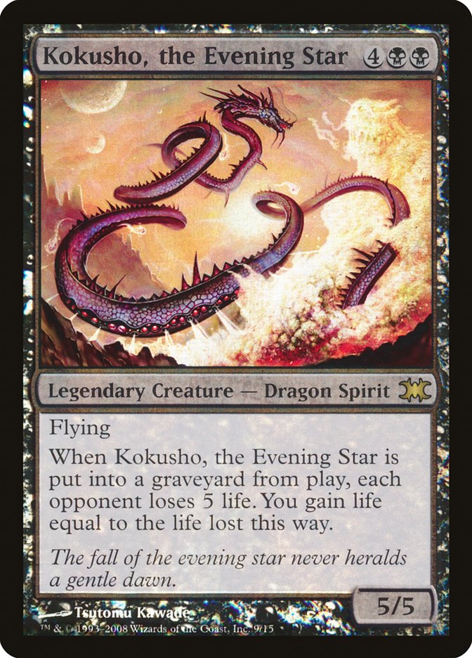 Kokusho, the Evening Star [From the Vault: Dragons] | Gamer Loot