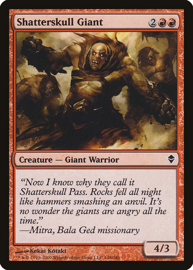 Shatterskull Giant [Zendikar] | Gamer Loot