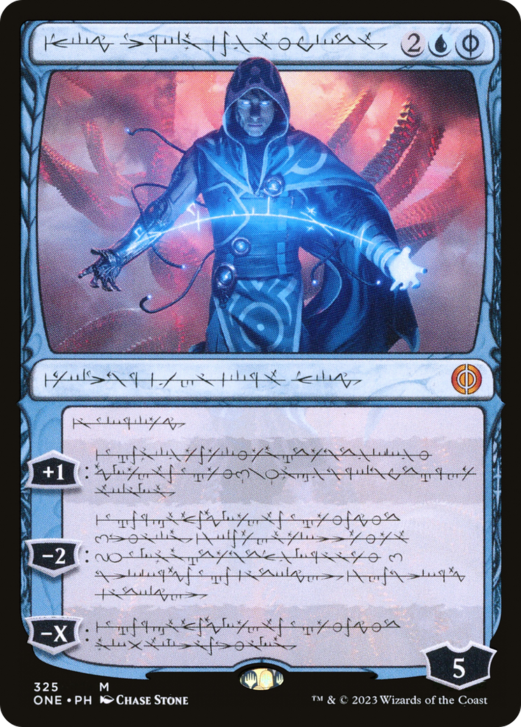 Jace, the Perfected Mind (Phyrexian) [Phyrexia: All Will Be One] | Gamer Loot