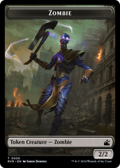 Elf Knight // Zombie Double-Sided Token [Ravnica Remastered Tokens] | Gamer Loot