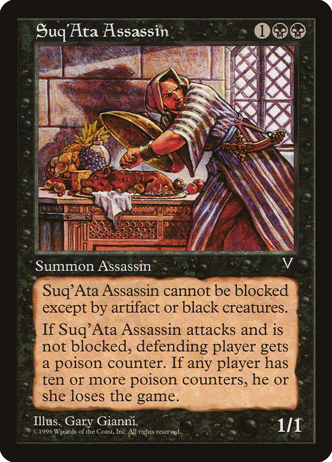 Suq'Ata Assassin [Visions] | Gamer Loot