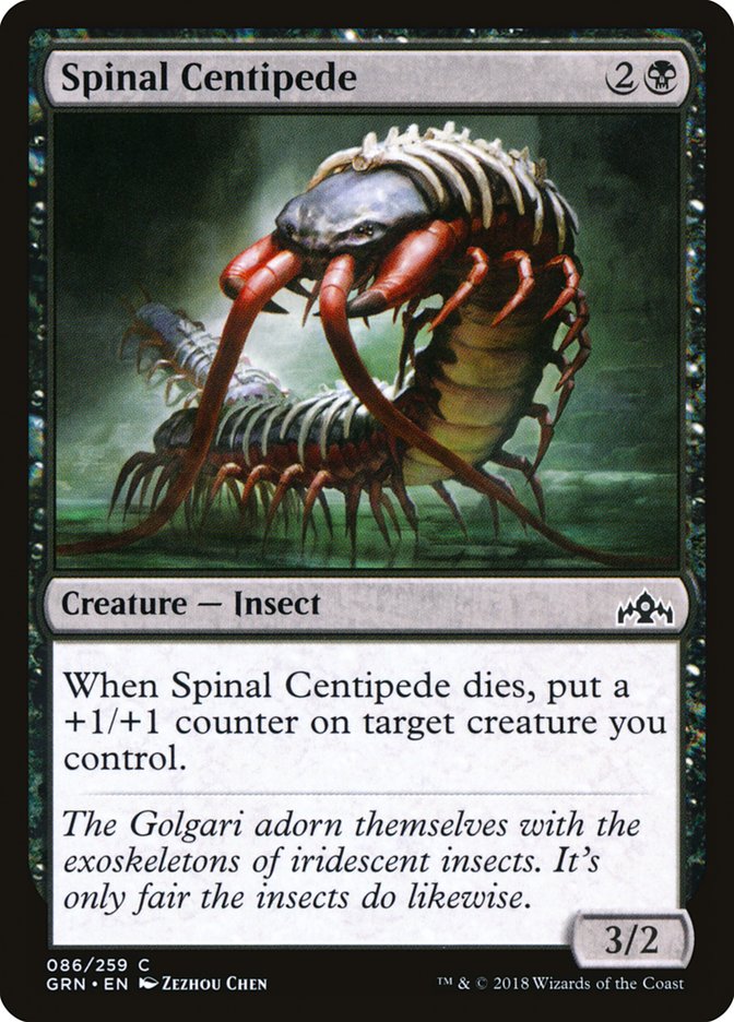 Spinal Centipede [Guilds of Ravnica] | Gamer Loot