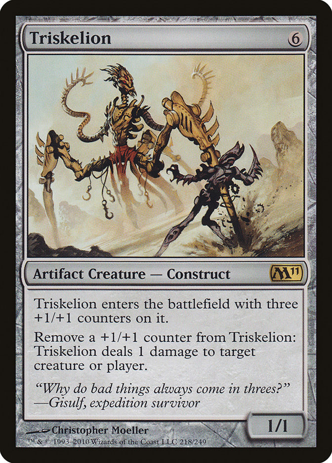 Triskelion [Magic 2011] | Gamer Loot