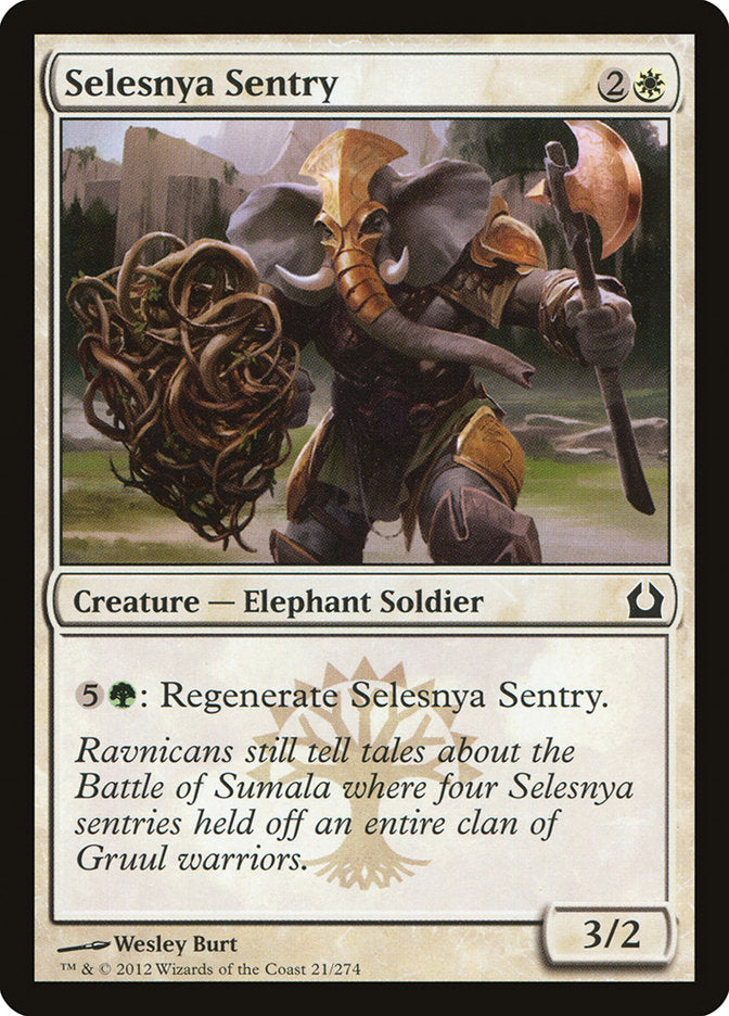 Selesnya Sentry [Return to Ravnica] | Gamer Loot