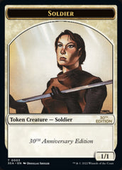 Soldier Token [30th Anniversary Tokens] | Gamer Loot