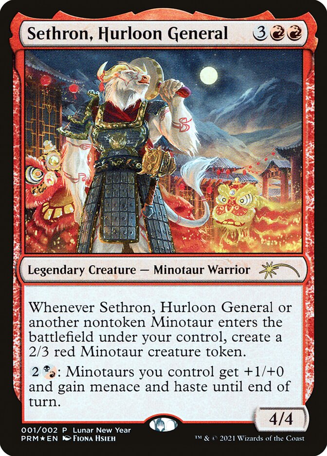 Sethron, Hurloon General [Year of the Ox 2021] | Gamer Loot