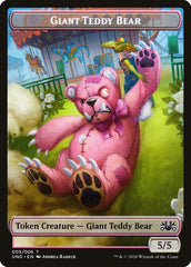 Goblin // Giant Teddy Bear Double-sided Token [Unsanctioned Tokens] | Gamer Loot