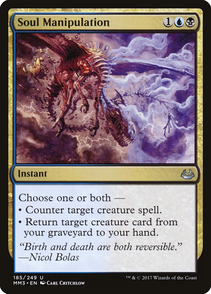 Soul Manipulation [Modern Masters 2017] | Gamer Loot