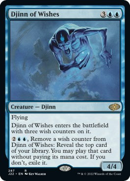 Djinn of Wishes [Jumpstart 2022] | Gamer Loot