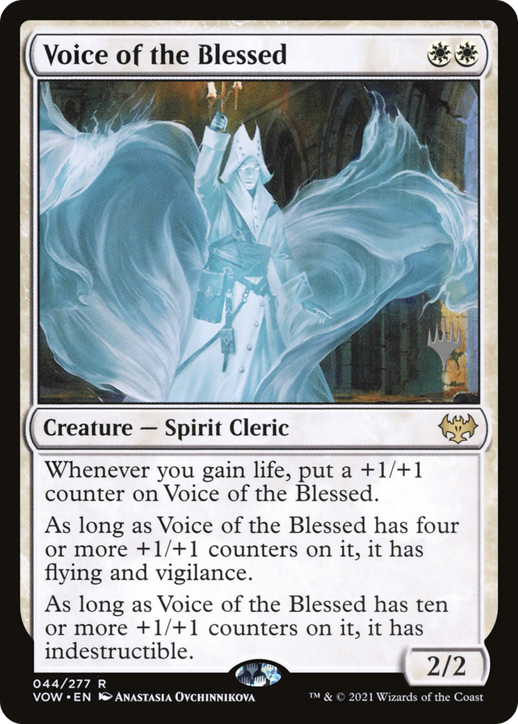 Voice of the Blessed (Promo Pack) [The Brothers' War Promos] | Gamer Loot