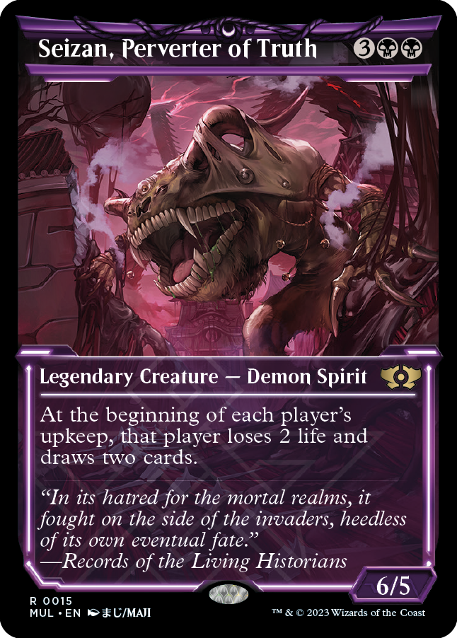 Seizan, Perverter of Truth [Multiverse Legends] | Gamer Loot