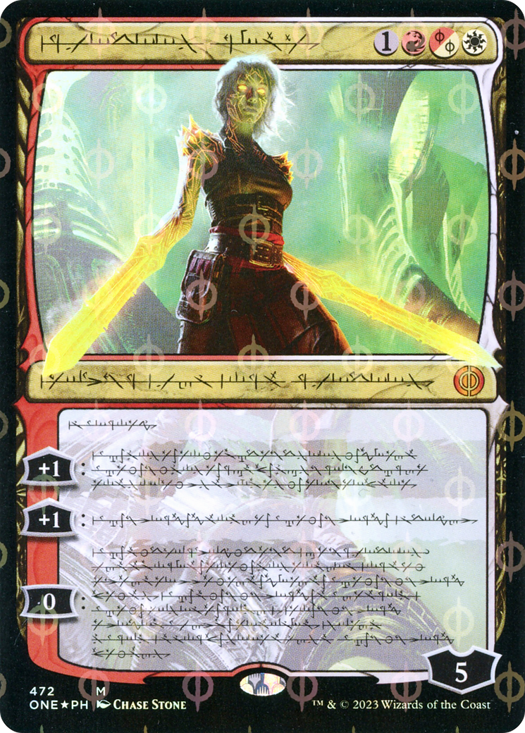 Nahiri, the Unforgiving (Phyrexian Step-and-Compleat Foil) [Phyrexia: All Will Be One] | Gamer Loot