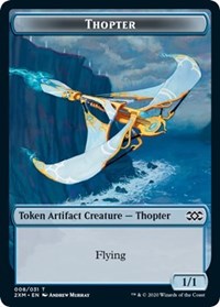 Thopter (008) // Wurm (030) Double-sided Token [Double Masters Tokens] | Gamer Loot