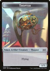 Myr (024) // Thopter (026) Double-sided Token [Double Masters Tokens] | Gamer Loot
