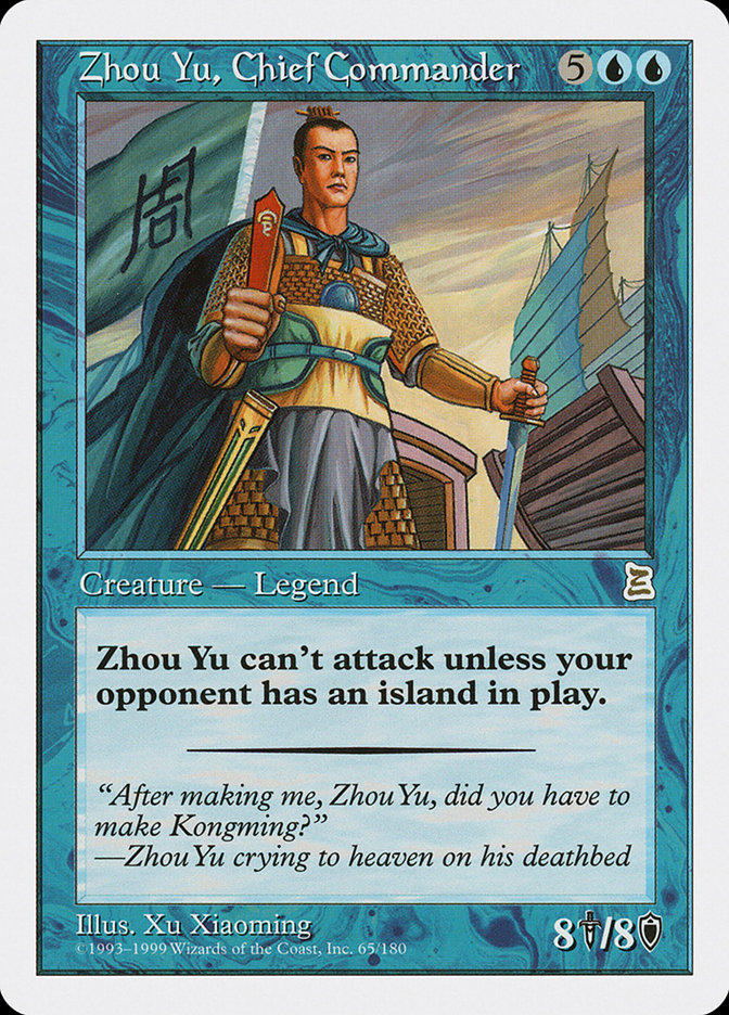 Zhou Yu, Chief Commander [Portal Three Kingdoms] | Gamer Loot