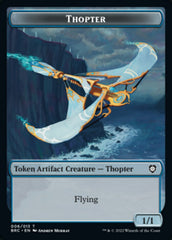 Copy // Thopter (006) Double-Sided Token [The Brothers' War Commander Tokens] | Gamer Loot