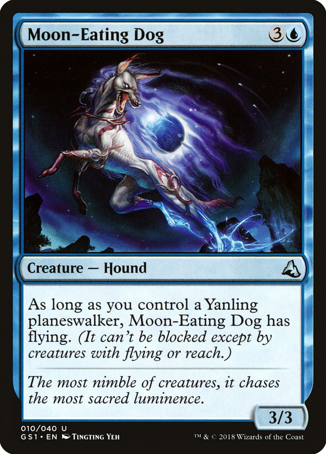 Moon-Eating Dog [Global Series Jiang Yanggu & Mu Yanling] | Gamer Loot