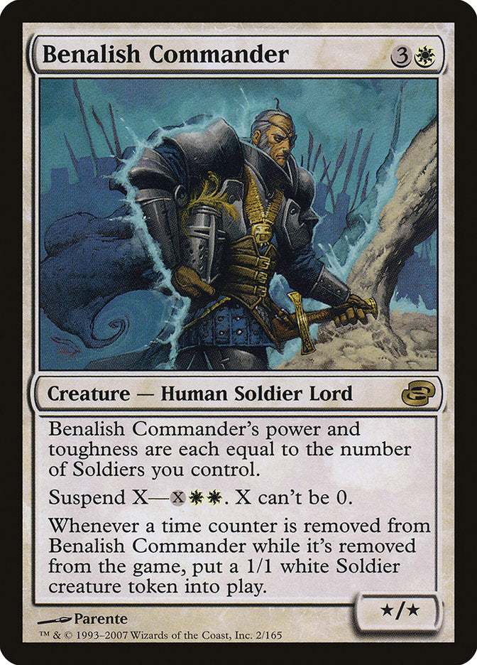 Benalish Commander [Planar Chaos] | Gamer Loot