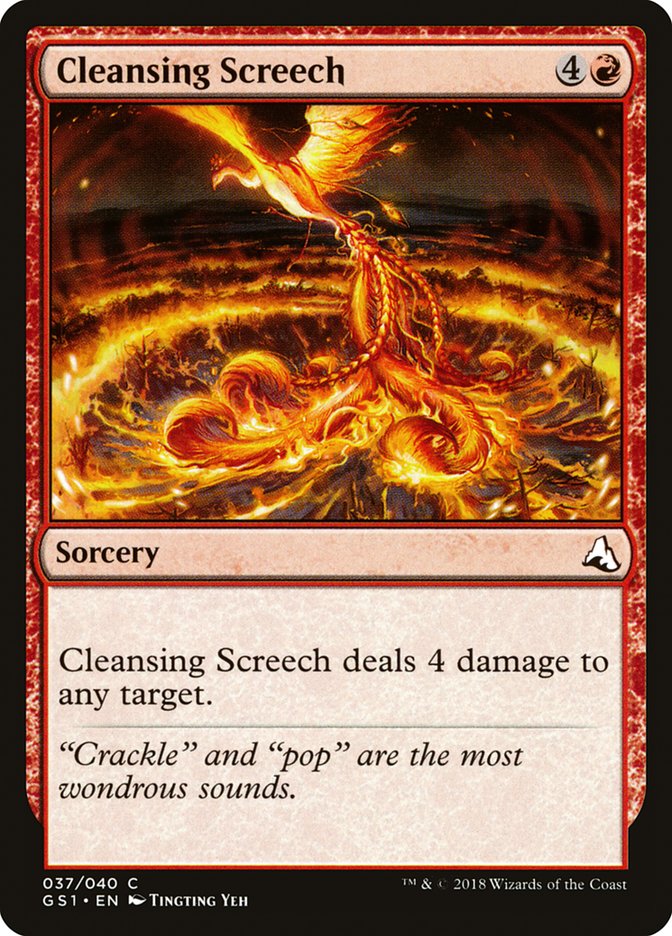 Cleansing Screech [Global Series Jiang Yanggu & Mu Yanling] | Gamer Loot