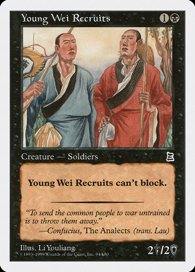 Young Wei Recruits [Portal Three Kingdoms] | Gamer Loot
