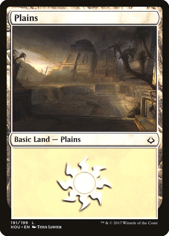 Plains (191) [Hour of Devastation] | Gamer Loot