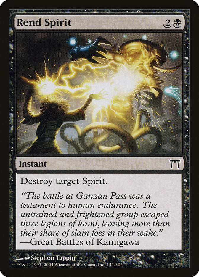 Rend Spirit [Champions of Kamigawa] | Gamer Loot