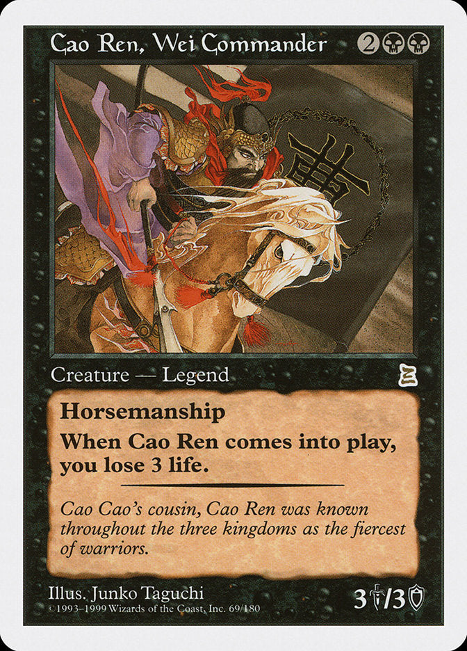 Cao Ren, Wei Commander [Portal Three Kingdoms] | Gamer Loot