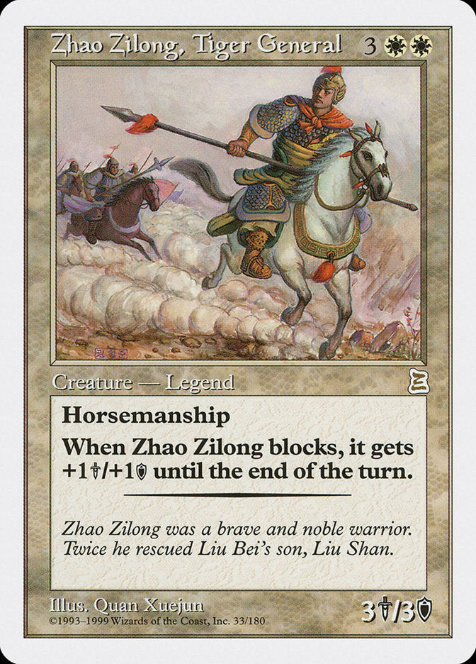 Zhao Zilong, Tiger General [Portal Three Kingdoms] | Gamer Loot