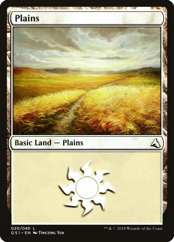 Plains (20) [Global Series Jiang Yanggu & Mu Yanling] | Gamer Loot