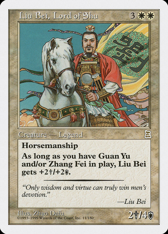 Liu Bei, Lord of Shu [Portal Three Kingdoms] | Gamer Loot