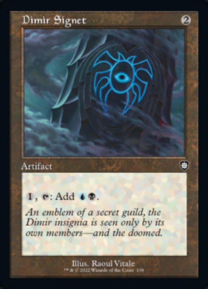 Dimir Signet (Retro) [The Brothers' War Commander] | Gamer Loot