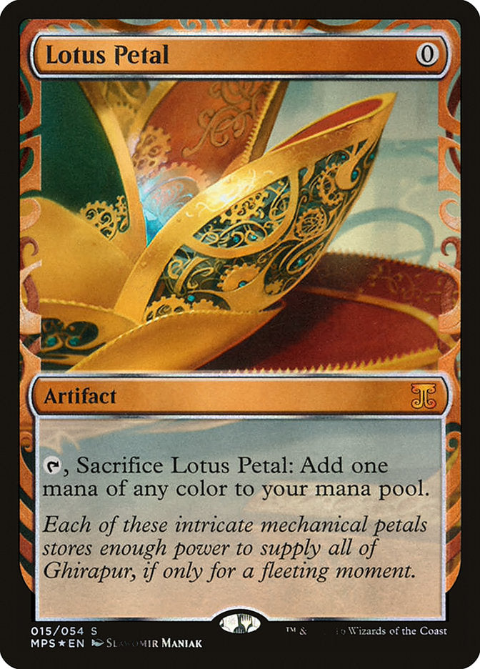 Lotus Petal [Kaladesh Inventions] | Gamer Loot