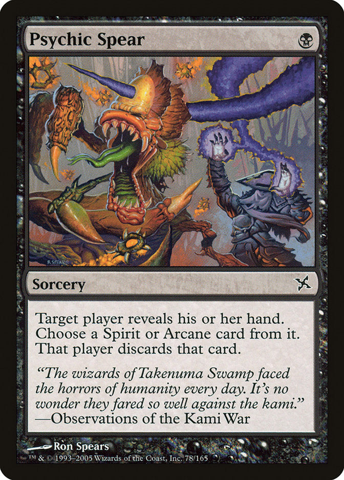 Psychic Spear [Betrayers of Kamigawa] | Gamer Loot