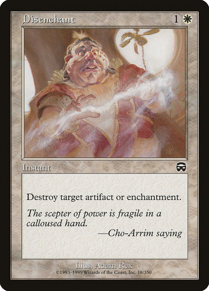 Disenchant [Mercadian Masques] | Gamer Loot