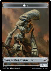 Phyrexian Germ // Myr Double-Sided Token [March of the Machine Commander Tokens] | Gamer Loot