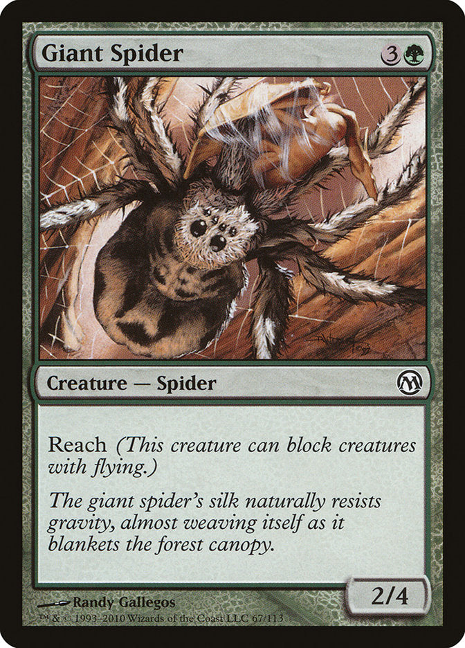 Giant Spider [Duels of the Planeswalkers] | Gamer Loot