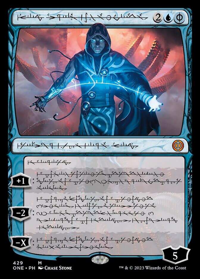 Jace, the Perfected Mind (Phyrexian Step-and-Compleat Foil) [Phyrexia: All Will Be One] | Gamer Loot