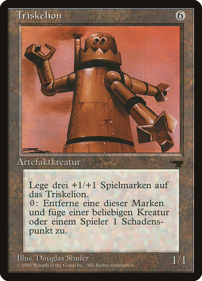 Triskelion (German) [Renaissance] | Gamer Loot