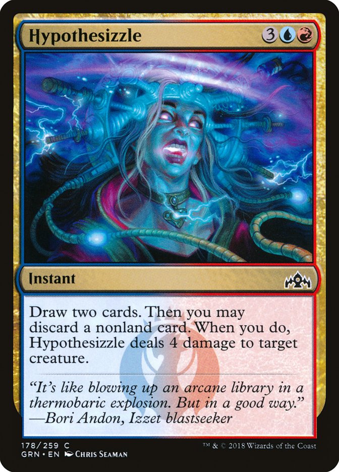 Hypothesizzle [Guilds of Ravnica] | Gamer Loot