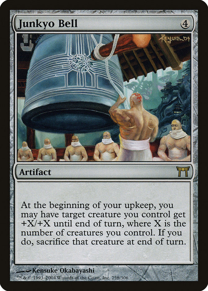 Junkyo Bell [Champions of Kamigawa] | Gamer Loot