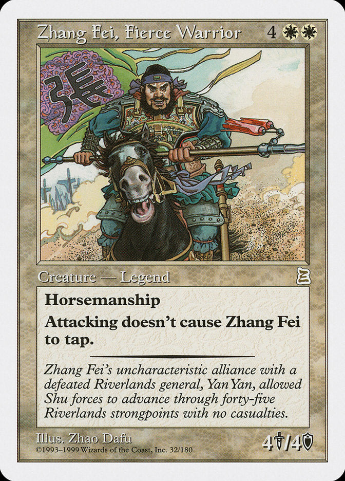 Zhang Fei, Fierce Warrior [Portal Three Kingdoms] | Gamer Loot