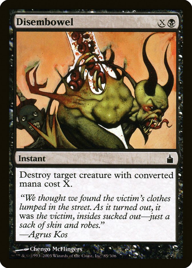 Disembowel [Ravnica: City of Guilds] | Gamer Loot