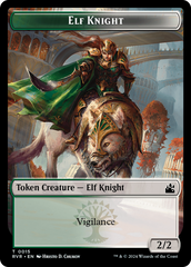 Elf Knight // Sphinx Double-Sided Token [Ravnica Remastered Tokens] | Gamer Loot