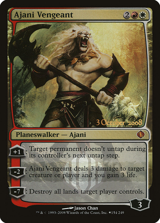 Ajani Vengeant [Shards of Alara Promos] | Gamer Loot