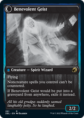 Malevolent Hermit // Benevolent Geist [Innistrad: Double Feature] | Gamer Loot